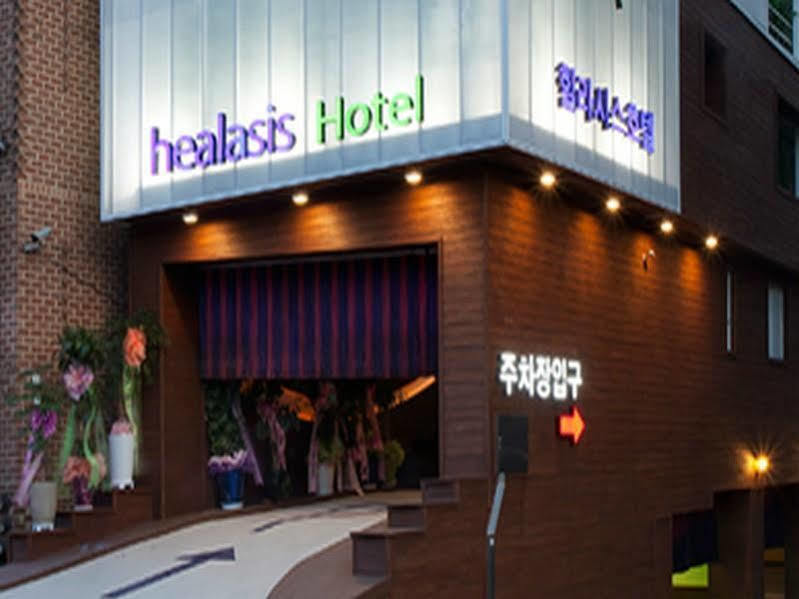 힐라시스 호텔 성남 외부 사진